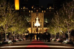 『Baccarat ETERNAL LIGHTS-歓びのかたち-』