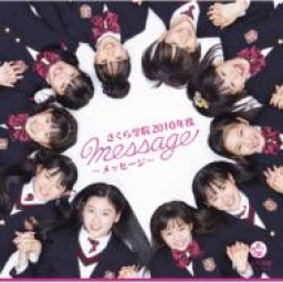さくら学院 MINI LIVE 
