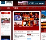 ★ショートフィルムの頂点！上映中★