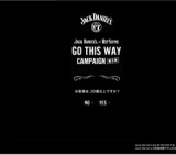 Jack Daniel's × RIP SLYME GO THIS WAY CAMPAIGN 第2弾