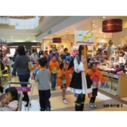 ハロウィン 仮装パレード