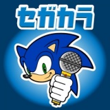 iPhone/iPod touch向けカラオケアプリ『カラオケ採点＆エコー＠セガカラ』にて“セガの人気ゲー...