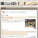 『ArtBerg』おすすめ商品情報!