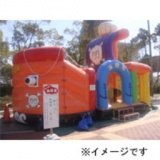 ふわふわ海賊船アドベンチャーで遊ぼう