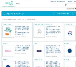 調理の手間を省き、省エネにもなる「時短調理器具」を10名様にプレゼント。毎日のお料理も楽し...