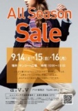 ９月１４日（土）～１６日（月・祝） a.v.v ALL Season Sale