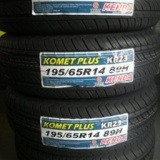 アルファード、ヴェルファイア　タイヤ激安　激安タイヤ販売