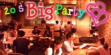 アクー【特別企画】アクー20代限定連休Special Big Party｜お見合いパーティーのアクー