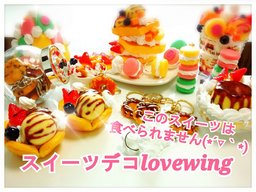 【大人デコ】那覇にあるはなはなカフェで、スイーツなデコアレンジをしよう❤