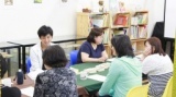 グリム読書会 