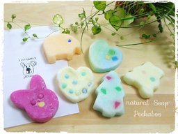 【神奈川・湘南モールフィル】こねこね楽しい♪お肌にやさしい手こね石鹸&自然素材☆UVクリー...