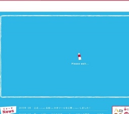 ドコモ未来ミュージアム作品募集
