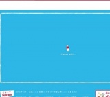 ドコモ未来ミュージアム作品募集