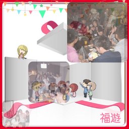 継続的な友達を作りたい皆さんへ…☆ 10月度 『初心者歓迎☆オリエンテーション♪』 -全年齢対象-