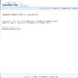 クリスタルズ ミニライブ＆握手会