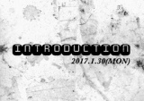 『INTRODUCTION』