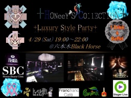 150名規模4/29(土)六本木ラグジュアリーparty19時～22時（途中入退出OK）☆