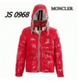 高いレベルのモンクレール ジャケット 偽物
