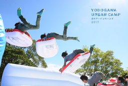 スライダージャンプ　連続写真Mopi！！