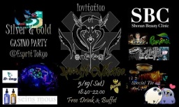 500名5/19(土)18:40〜22:00ハニコレGold+Casino Party2018Free Drink & Buffe@六本木ESPRIT TOKYO