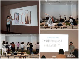 【コフフン無料イベント開催】リンパ・リンパ浮腫って何?セルフケアとフラダンス・ヨガの運動...