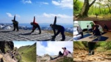 楽しく鍛えて山登りが楽になるヨガトレ教室
