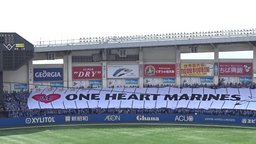 20代30代40代　千葉駅前野球好きホテルランチビュッフェ