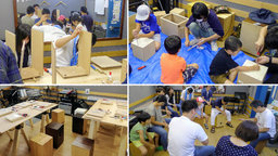 【8/11】カホンを作ろう！叩こう！初心者向けワークショップ | 