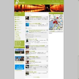 ユニバーサル・スタジオ・ジャパン™ ハッピー・ハーモニー・セレブレーション 〜ドリーム・オブ...