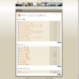 Citizen 父の日おすすめ商品