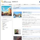 センチグラム ライブ