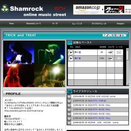 TRICK and TREAT LIVE