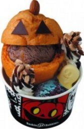 限定サンデーも！サーティワンのハロウィンに注目