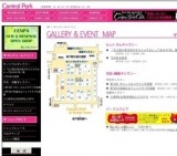 第7回中部建友会フォトクラブ写真展