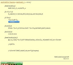 ミニ企画展「新収蔵物展」