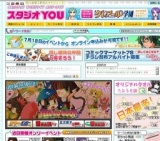 おでかけライブin宇都宮142