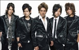 新選組リアン 3rdシングル「愛の唄」発売記念握手会イベント