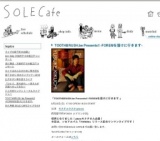 TOOTHBRUSH.be Presents!! -FOREMを届けに行きます-