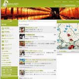 天神祭外国人観覧席招待募集