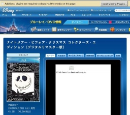 ナイトメアー・ビフォア・クリスマス ディズニー デジタル 3DTM 公開