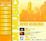 Sound Horizon 7th Story Concert 「Marchen」