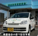 rev・改造ＥＶ協力店紹介｜EVhonda株式会社ＥＶ事業部内のページ