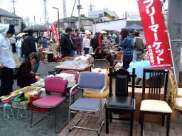 7/10(日)福生フレンドシップパーク フリーマーケット開催!