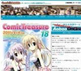 Comic Treasure