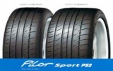 PilotSportPS2、ミシュランタイヤ販売店・大阪。