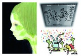 『GAP=INFINITY』たけし＆み雪＆巳執 三人展！