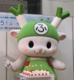 深谷市イメージキャラクター誕生2周年記念ッス！