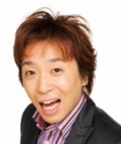 ホリ ものまねお笑いライブ