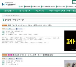 【キャンドルファクトリー】世界でひとつ オリジナルキャンドルをつくろう！