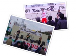 【草加ふささら祭りライブ・パフォーマンス！情報！】青少年のライブと海外のダンスを堪能♪【草...